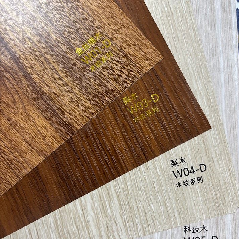 Decorative Film For Furniture
